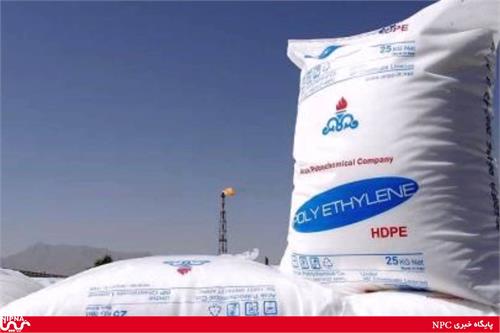 اعلام قیمت پایه محصولات پتروشیمی تا 9 شهریور 1404