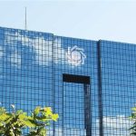 متقاضیان ارز بخوانند/ بانک مرکزی سیاست جدید ارزی را ابلاغ کرد.