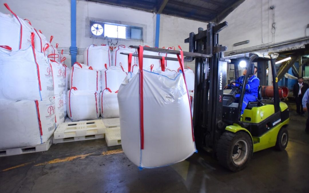 سامانه مشخصات فنی محصولات پتروشیمی راه‌اندازی شد