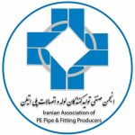 در خواست انجمن لوله و اتصالات پلی اتیلن برای تفکیک روزهای عرضه سنگین اکستروژن