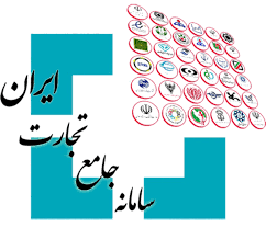 عدم پشتیبانی از گارانتی های صادر شده توسط سازمان حمایت مصرف‌کنندگان و تولیدکنندگان