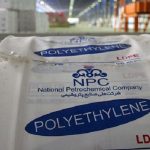 اعلام قیمت پایه محصولات پتروشیمی تا 25 آبان 1404