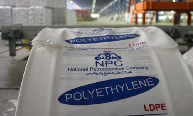 اعلام قیمت پایه محصولات پتروشیمی تا 23 آذر 1404