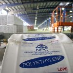 اعلام قیمت پایه محصولات پتروشیمی تا 3 اسفند 1404