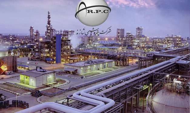 بارگیری محصولات 209 و CRP100 شازند روزانه شد