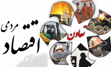 اعلام آمادگی مرکز داوری اتاق تعاون برای حل دعاوی تعاونی‌ها