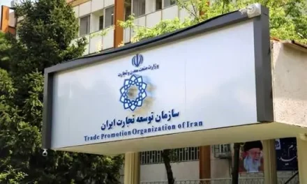 تدوین بسته سیاست ارزی و تجاری