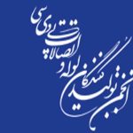 تشدید بحران تأمین رزین پی وی سی